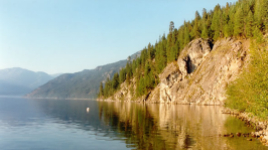 Gladstone Provincial Park